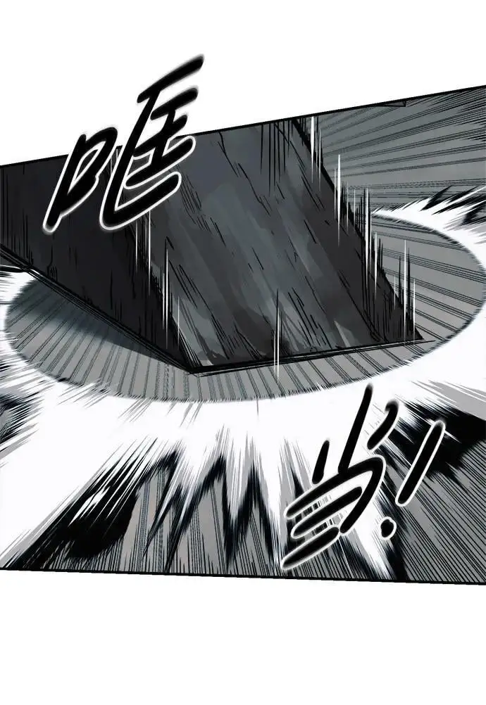 第68话19