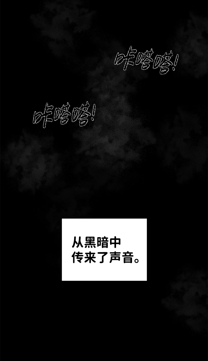 第22话96
