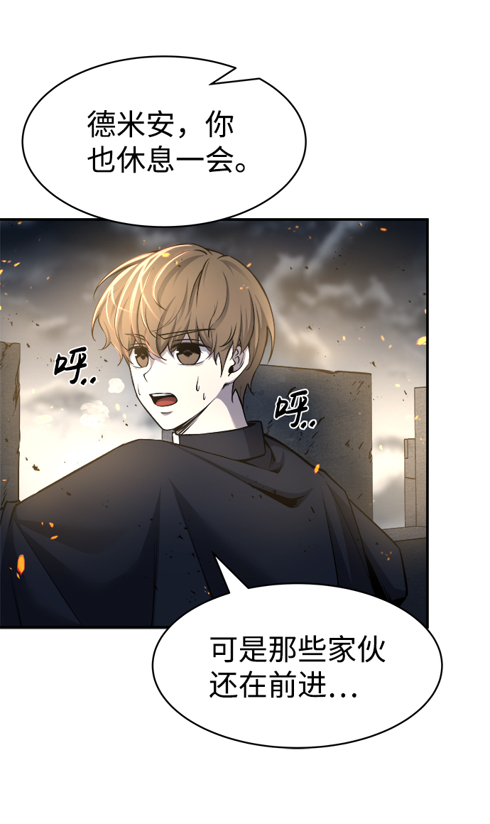 第18话85