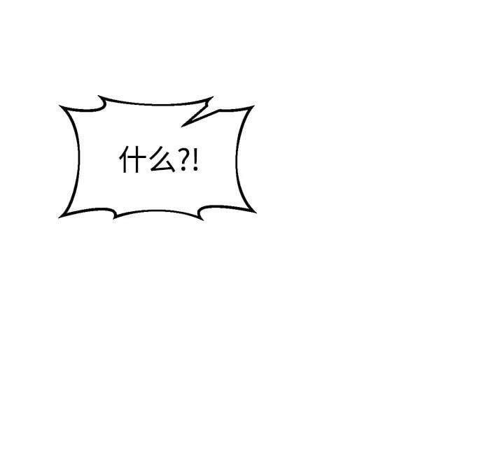 第45话23