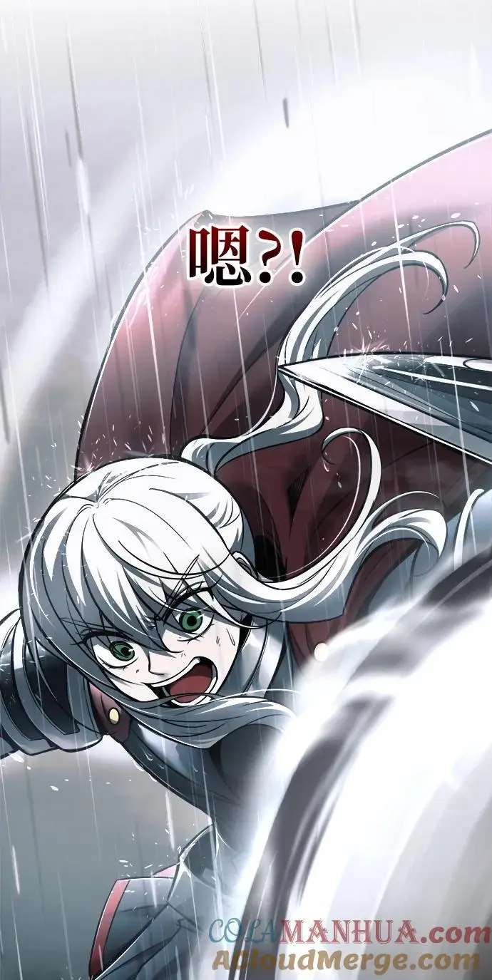 第70话52