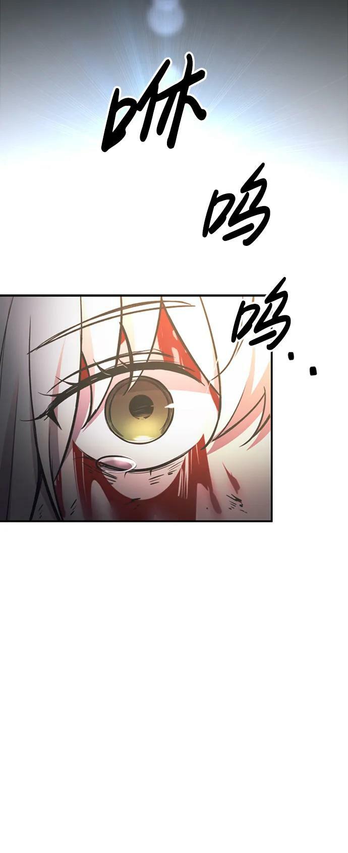 第47话42