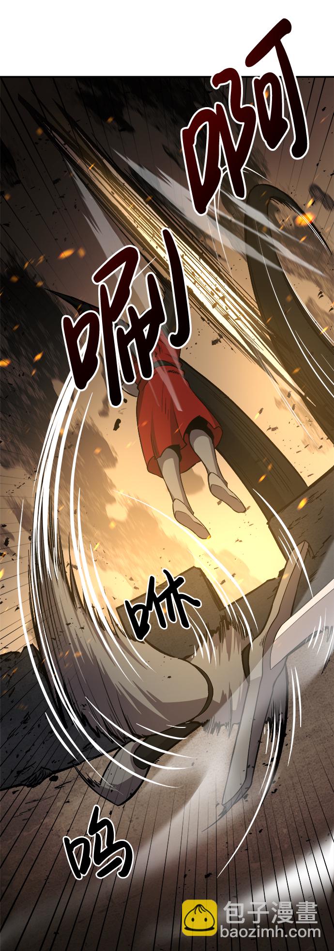 第1话92
