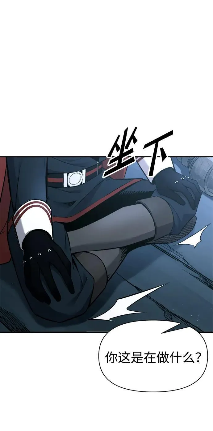 第90话27