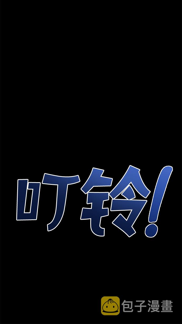 第1话25