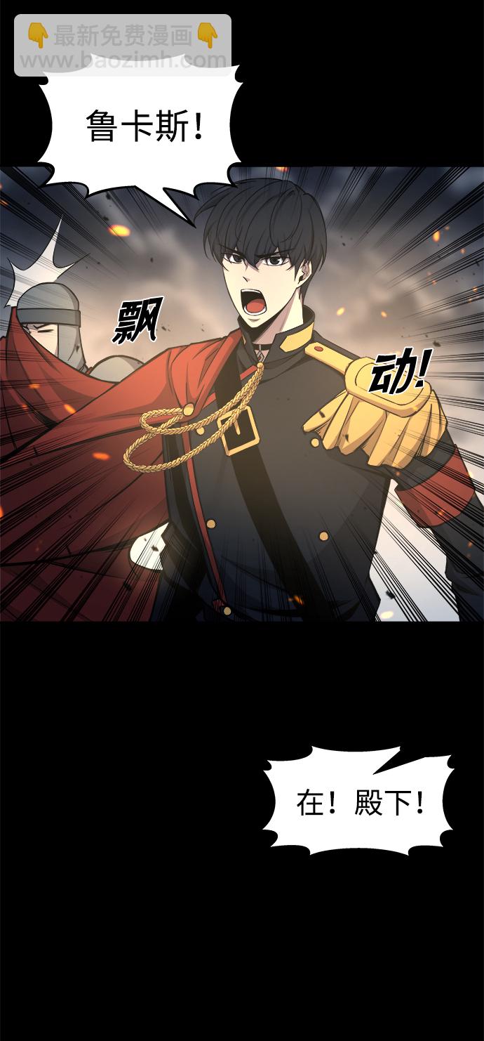 第18话12