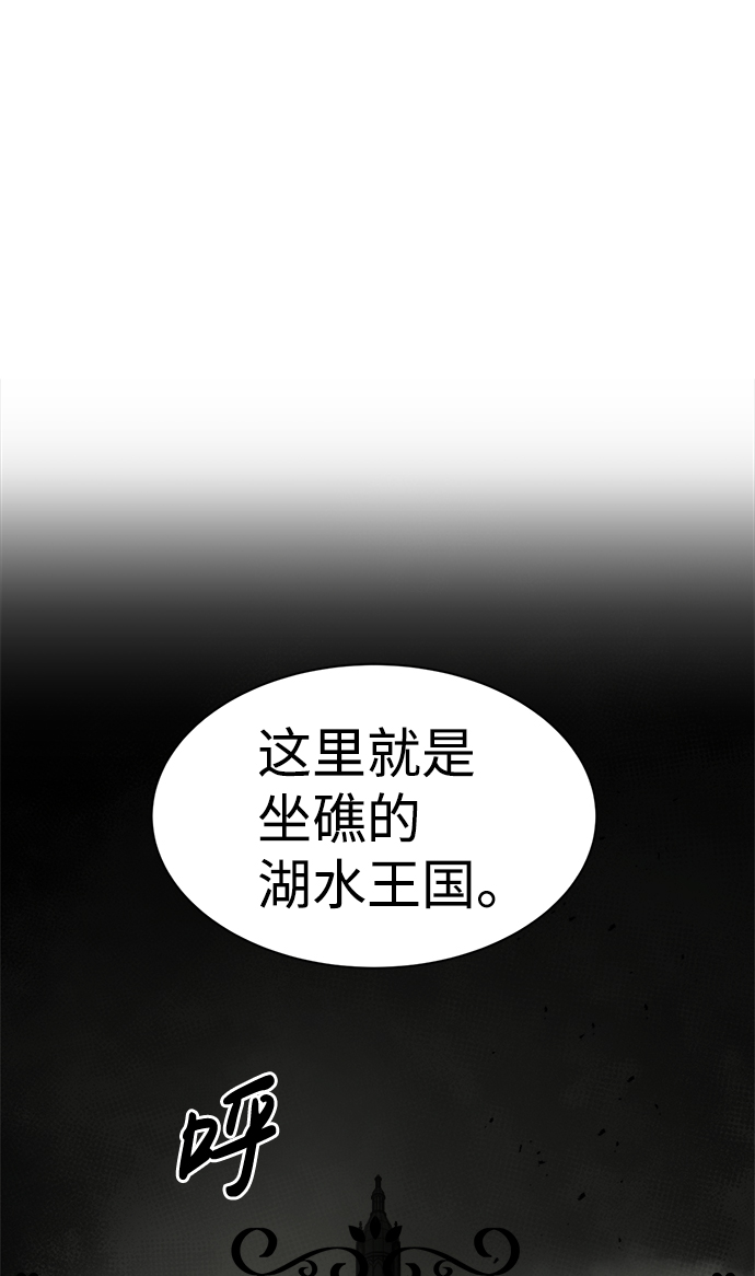 第22话109