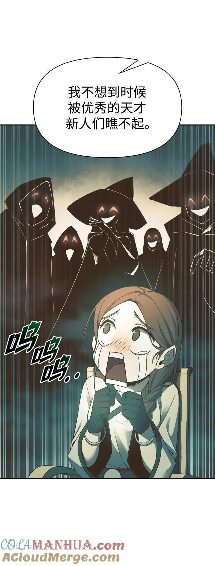 第63话57