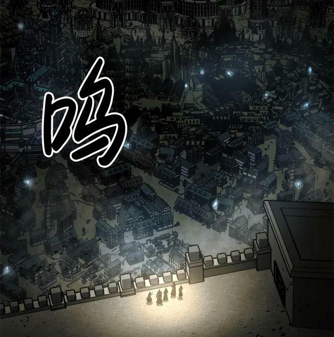 第41话119