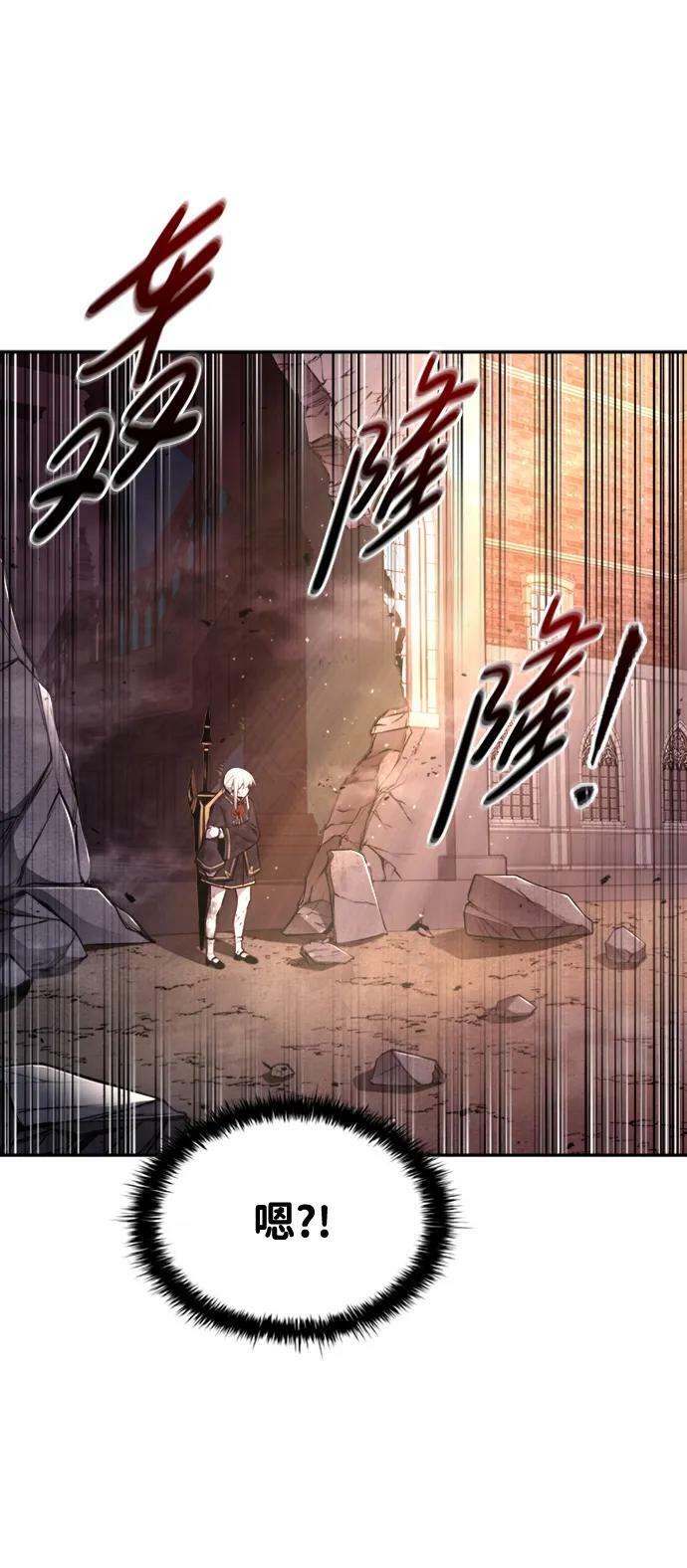 第46话53