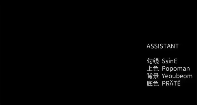 第68话107