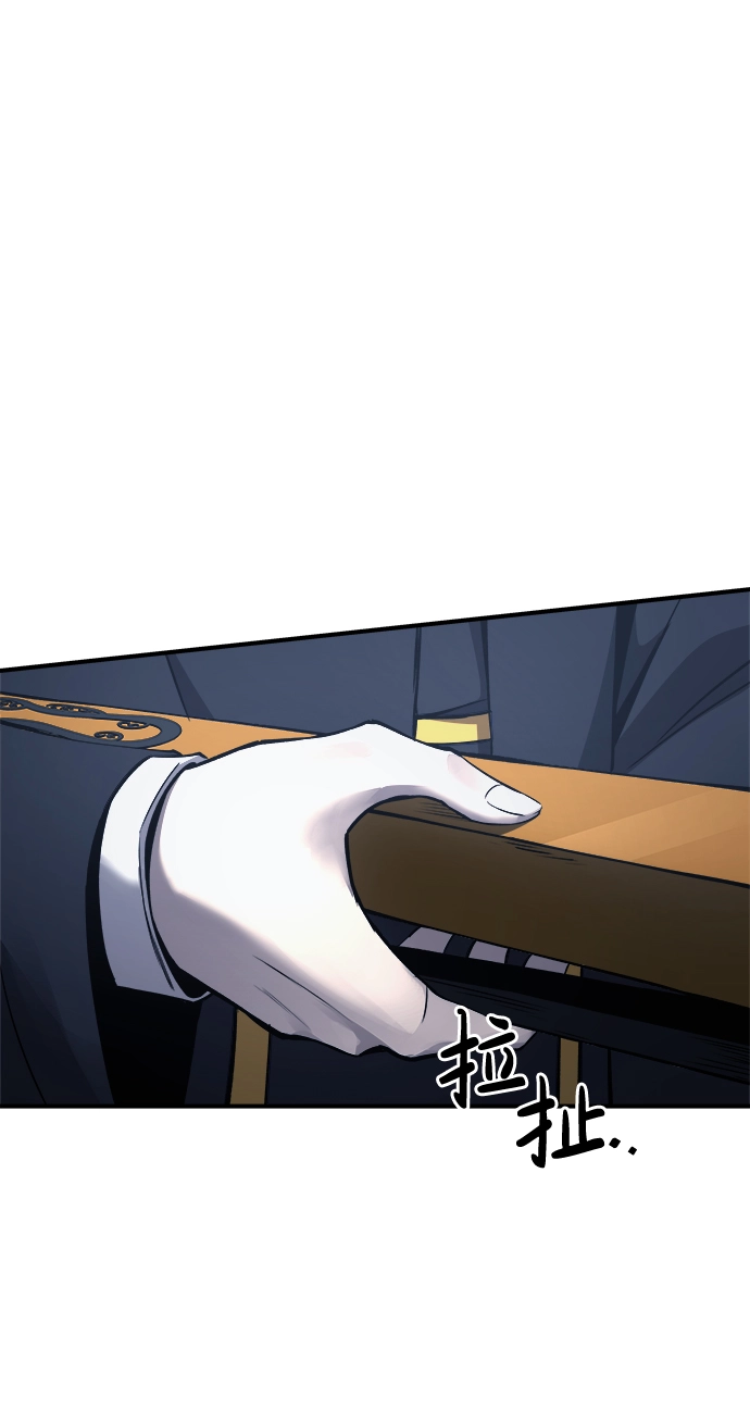 第16话44