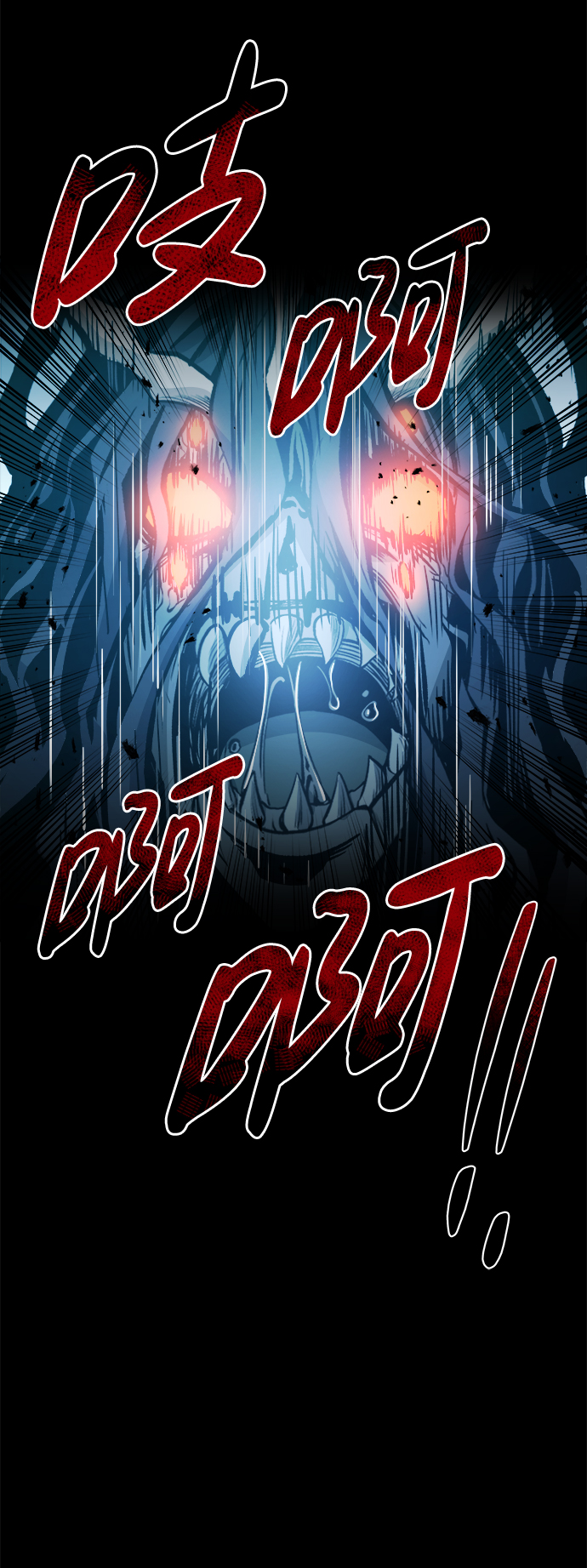 第7话85