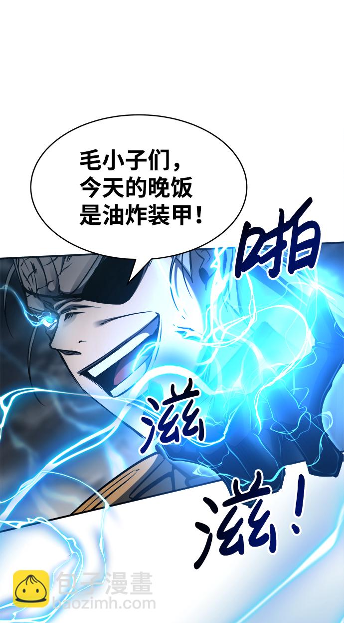 第15话32