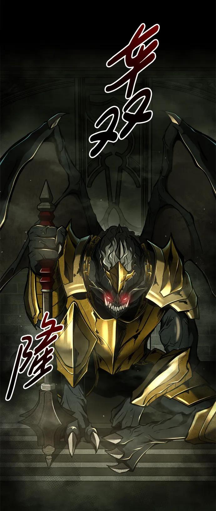 第56话67