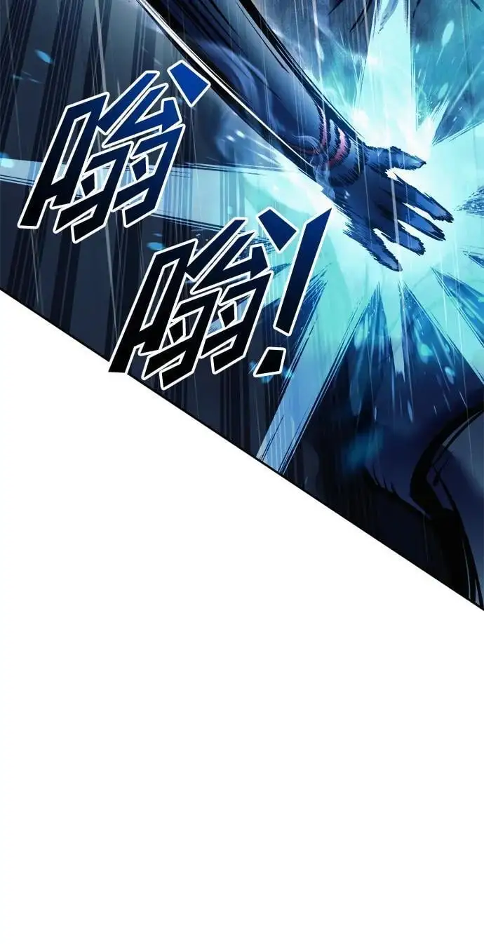 第70话77