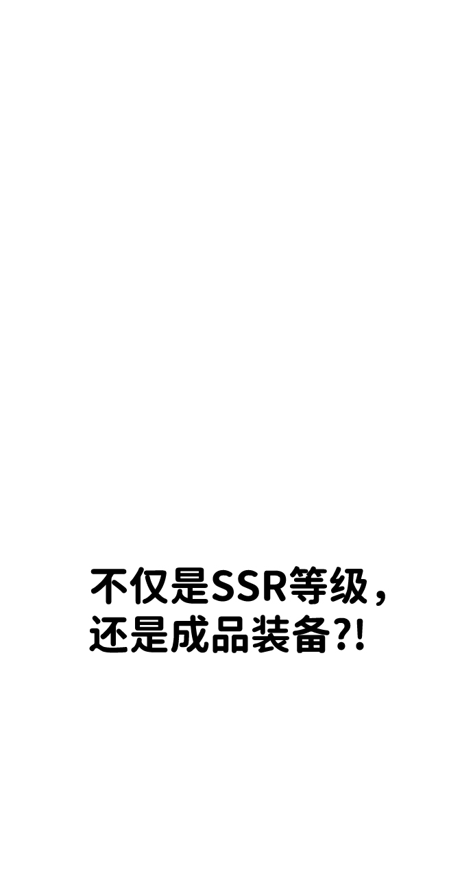 第21话119