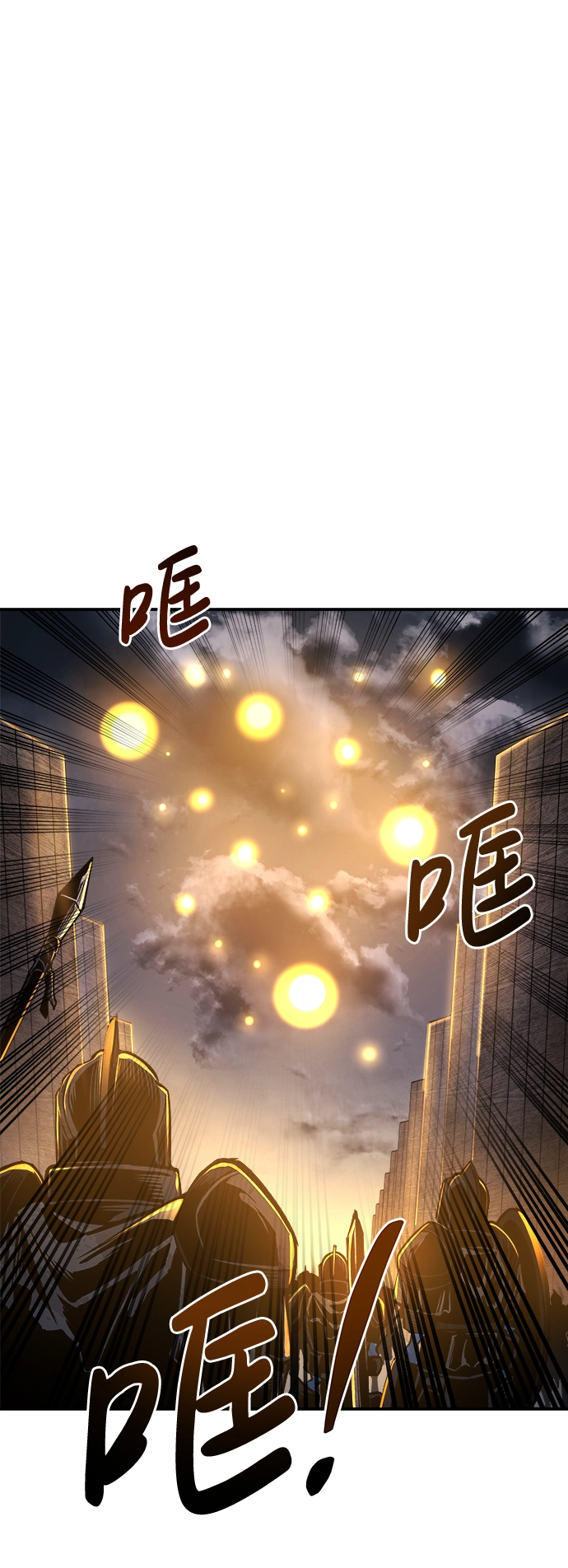 第15话83