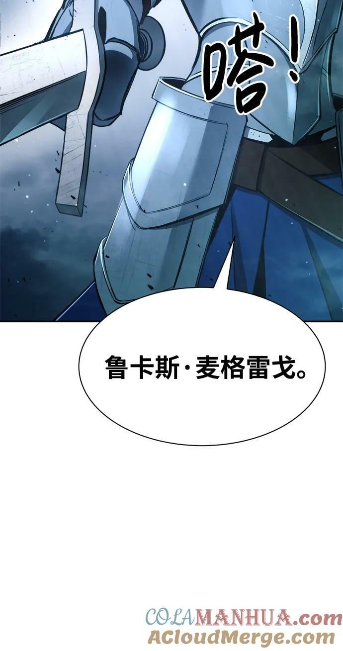第35话84