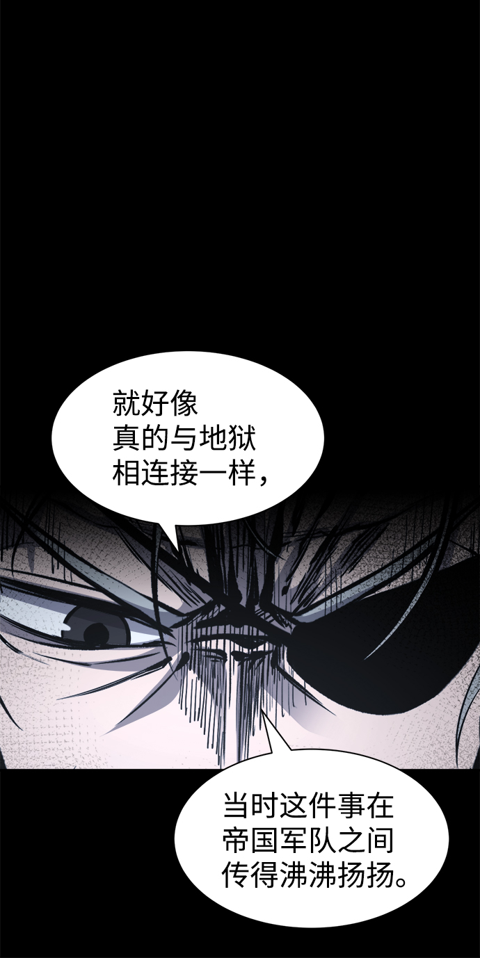 第22话78