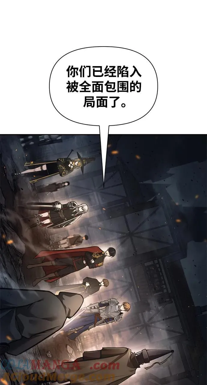 第80话63