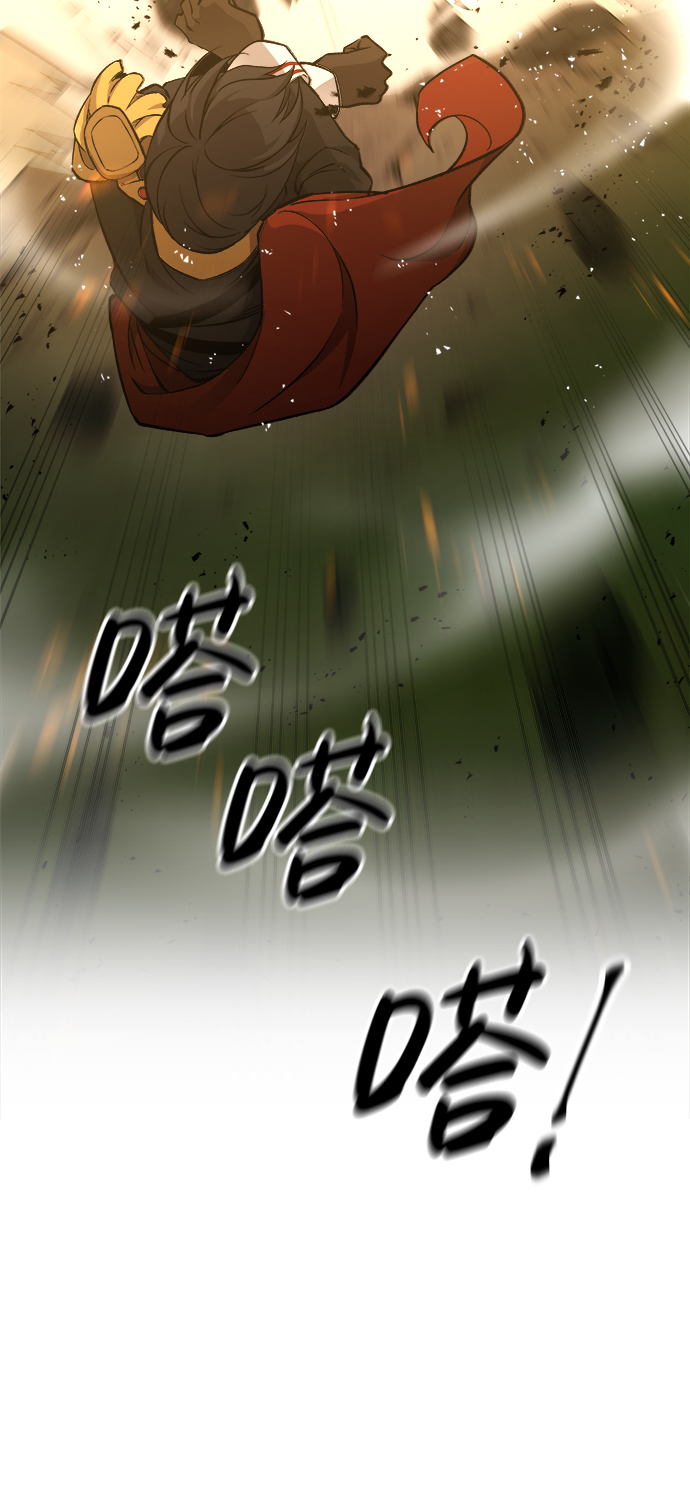 第1话79