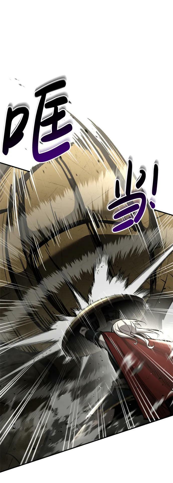 第39话23