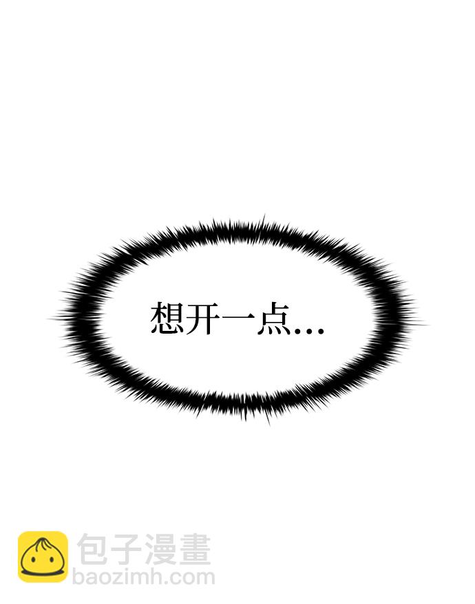 第22话10