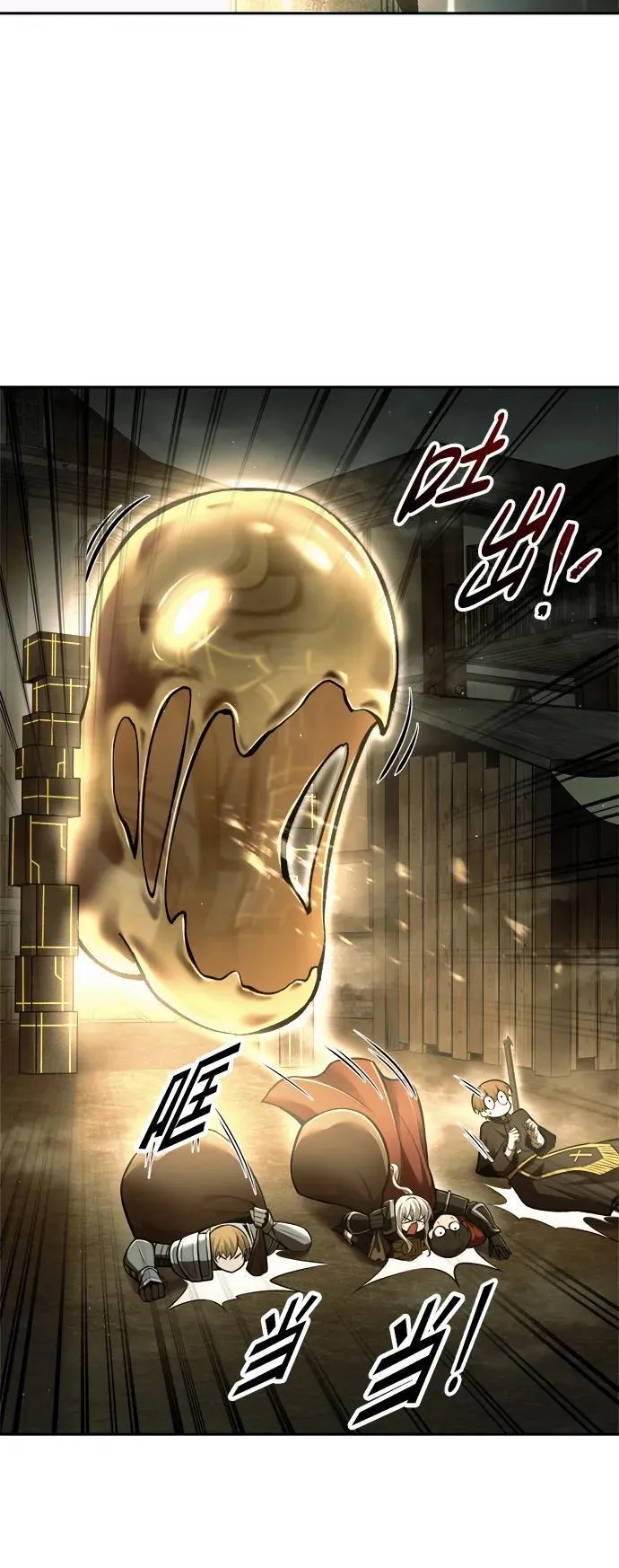 第83话34