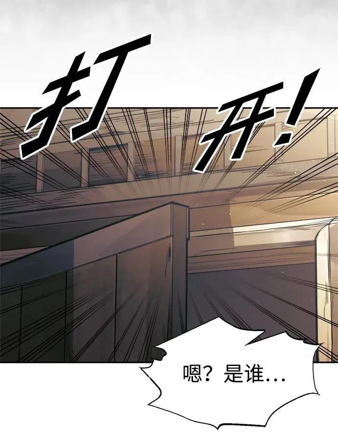 第75话102