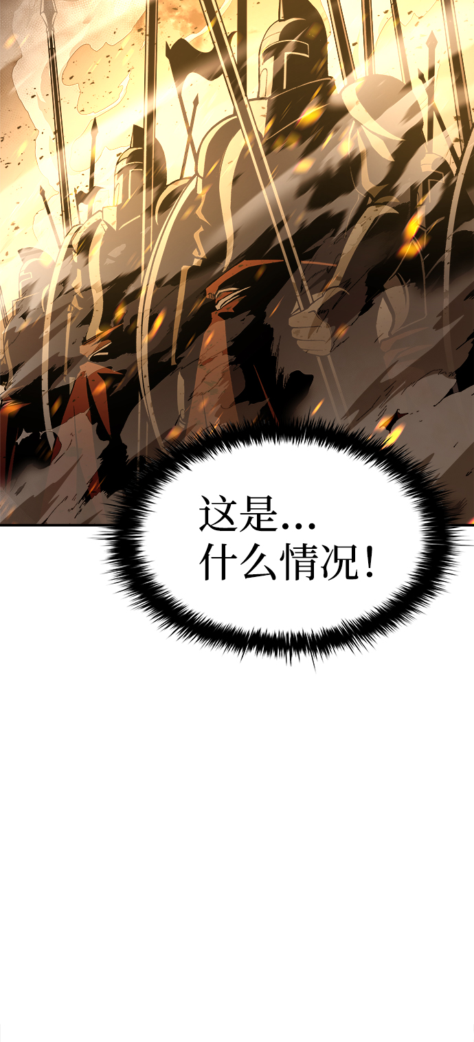 第1话60