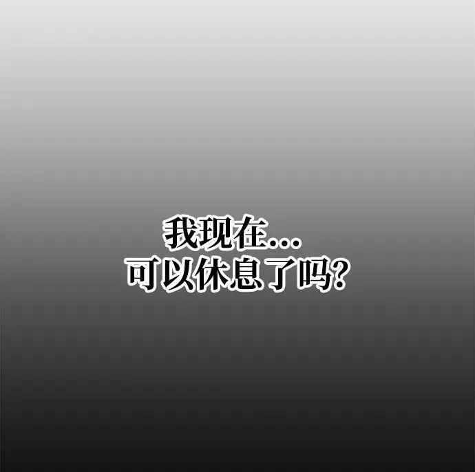 第75话99