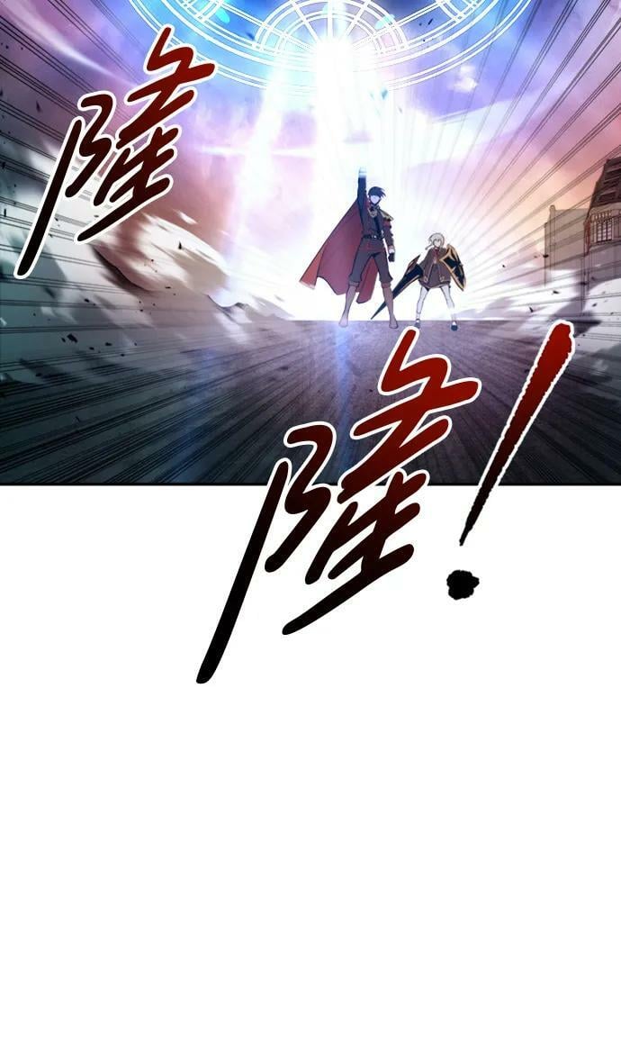 第47话71