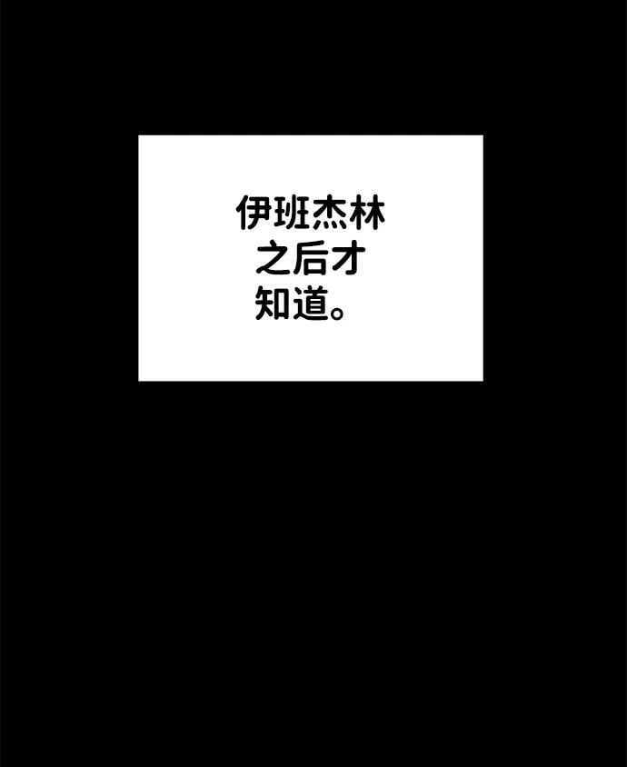 第36话21