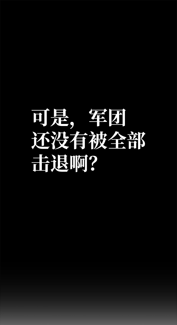 第16话73
