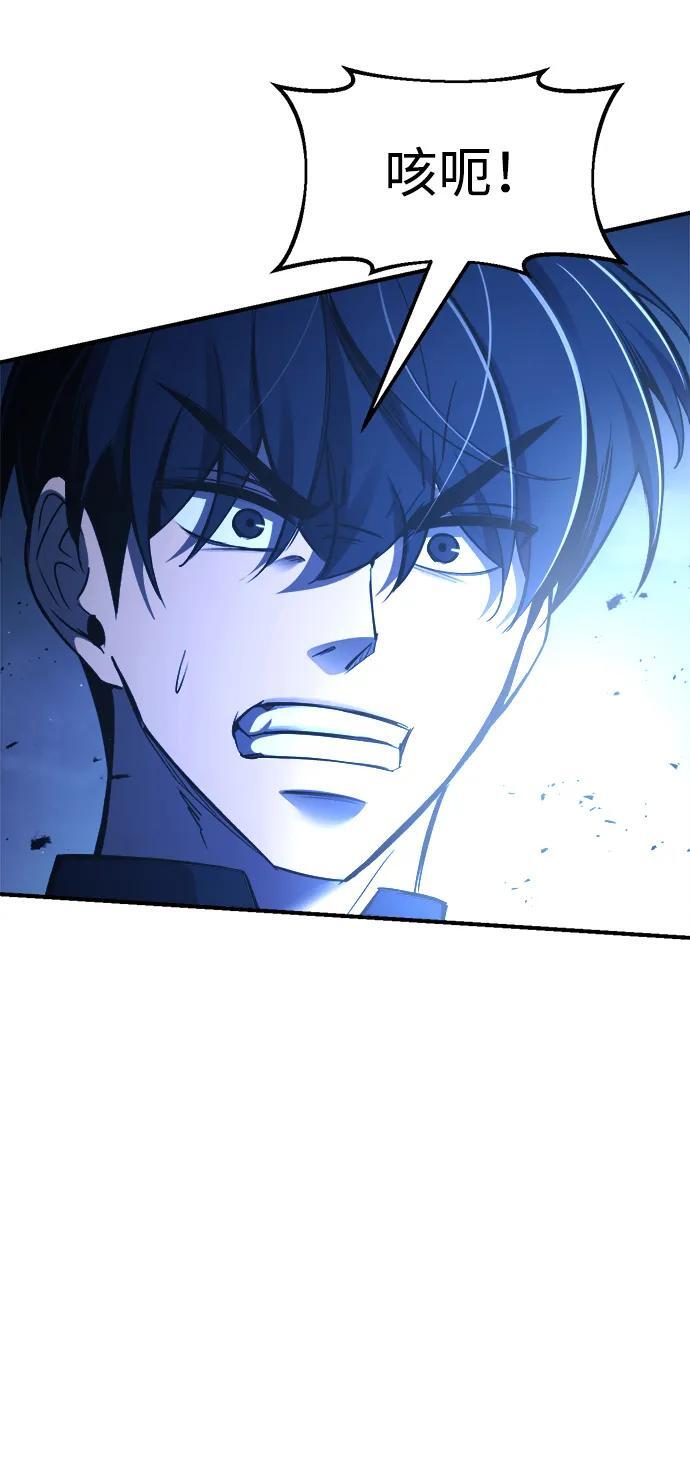 第59话49