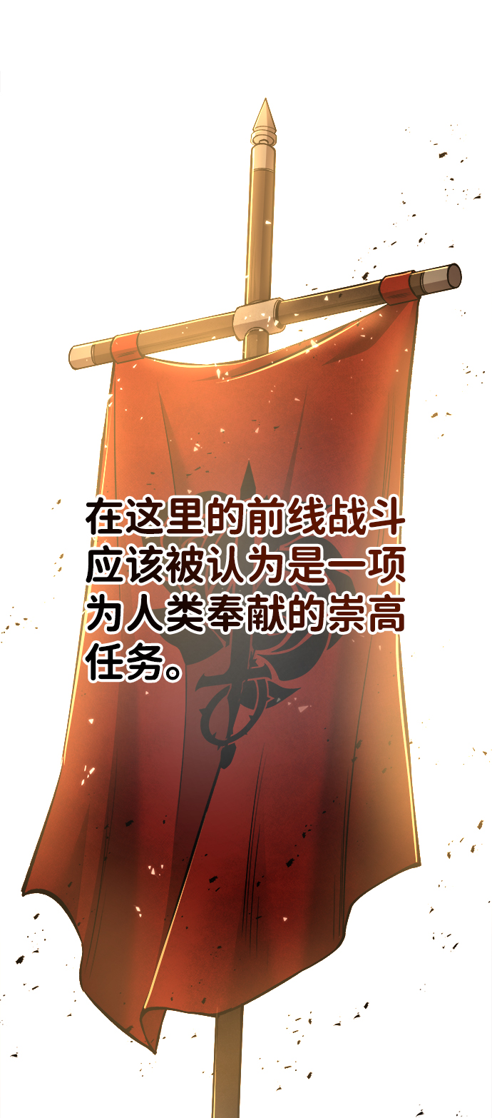 第11话97