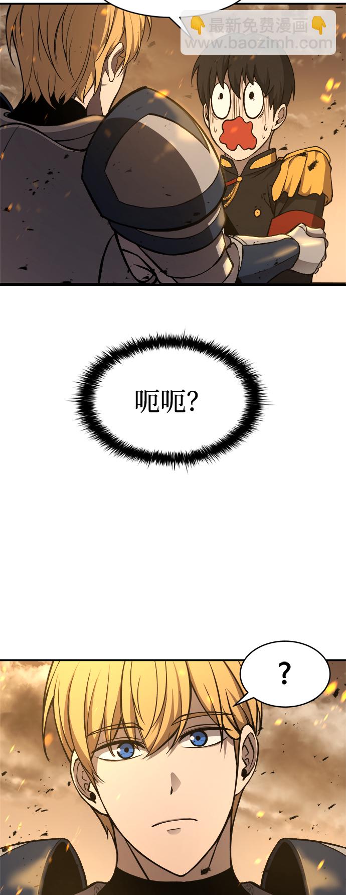 第1话134