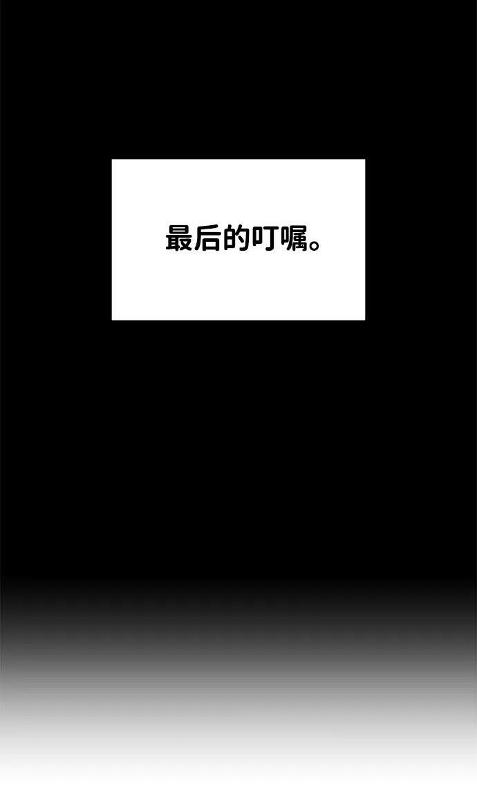 第37话34