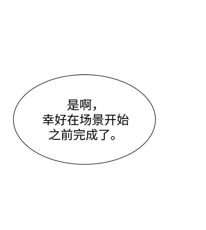 第44话51