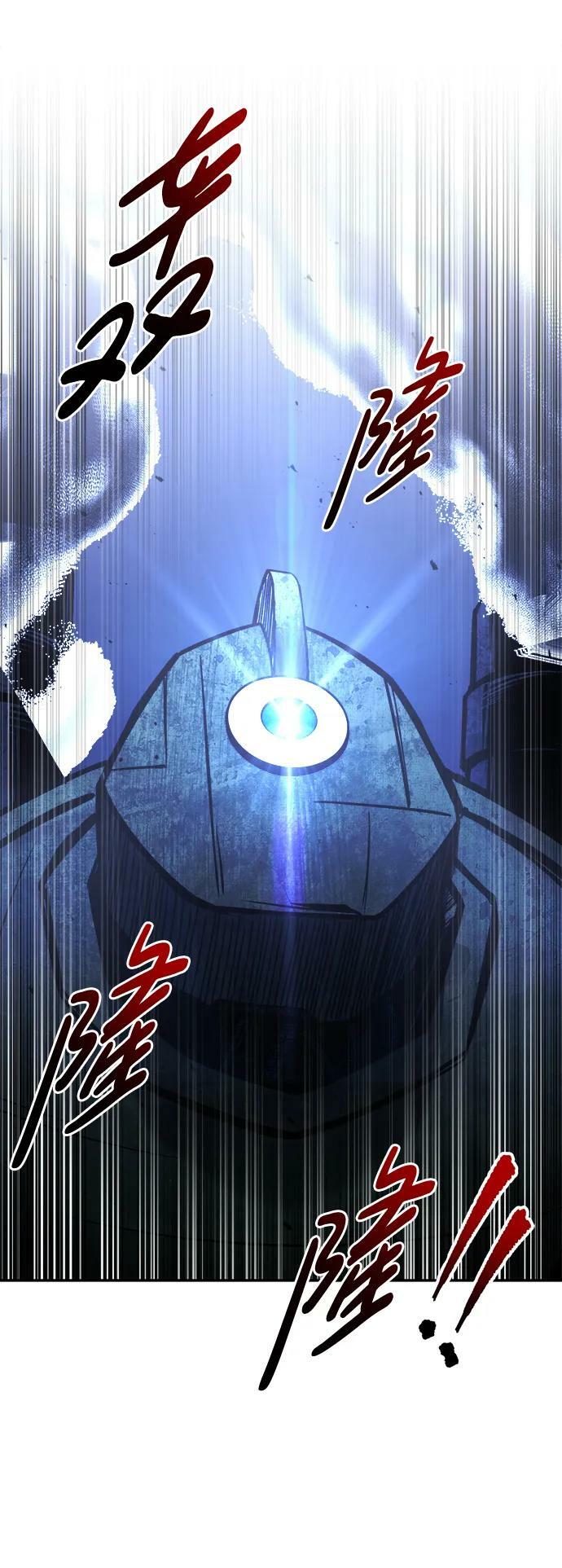 第48话49