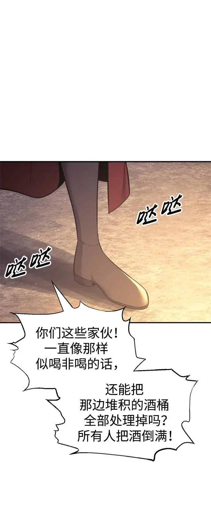 第72话1
