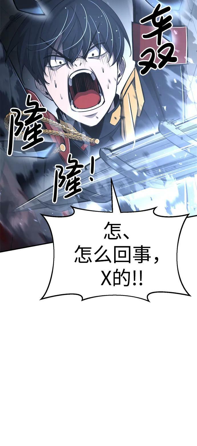 第35话19