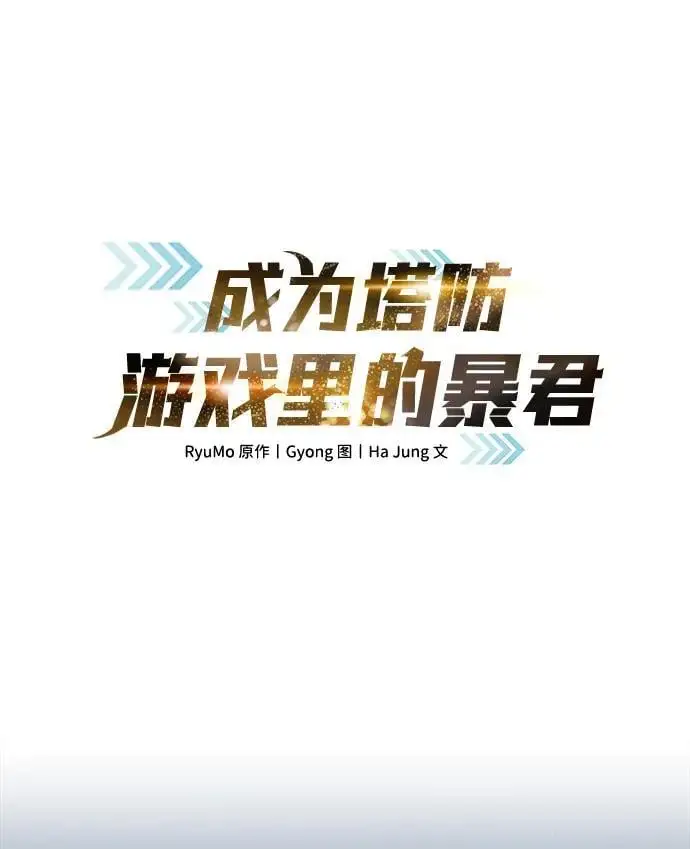 第64话1