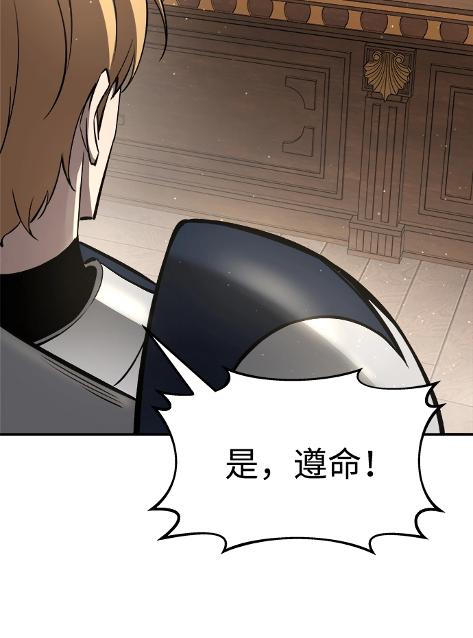 第14话17