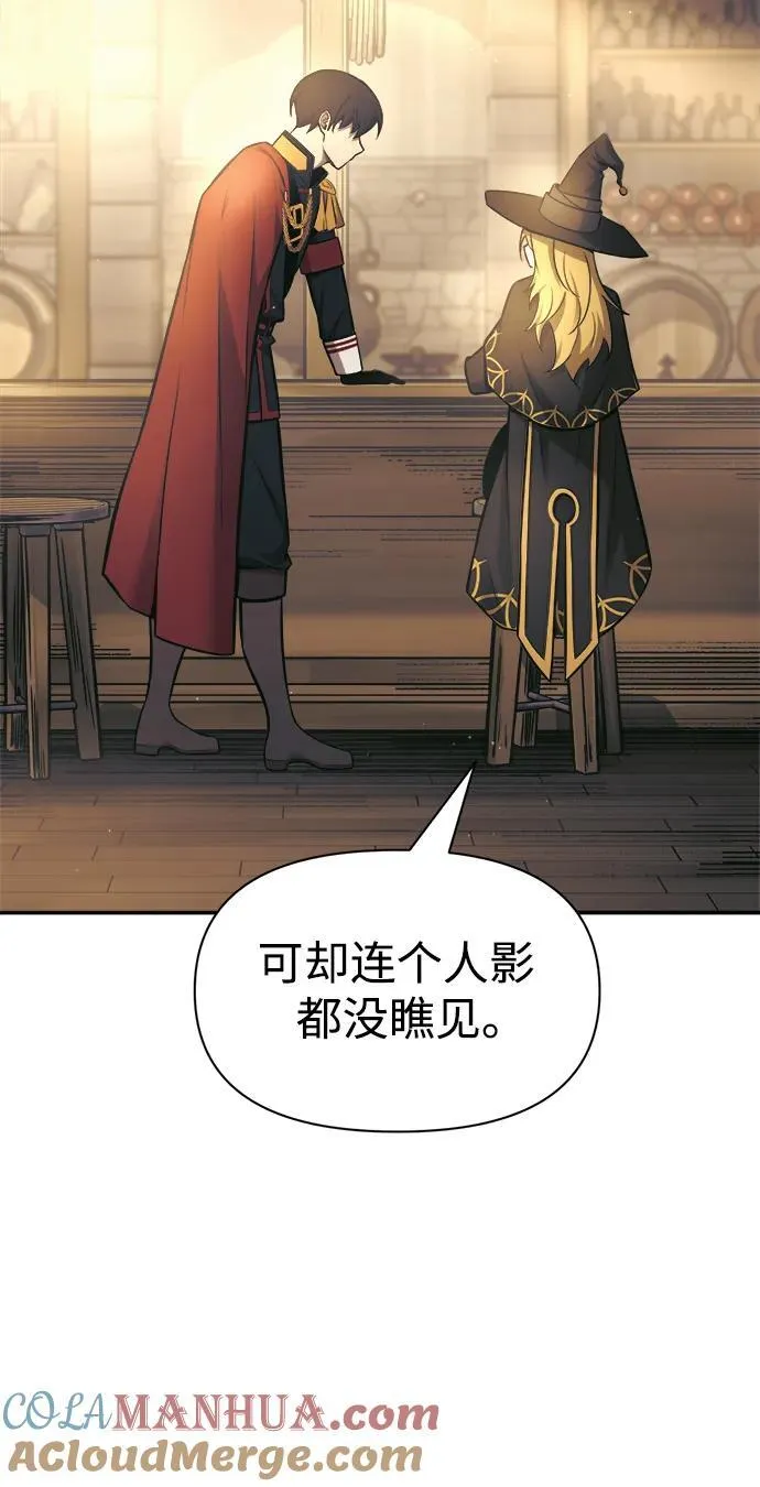 第75话48
