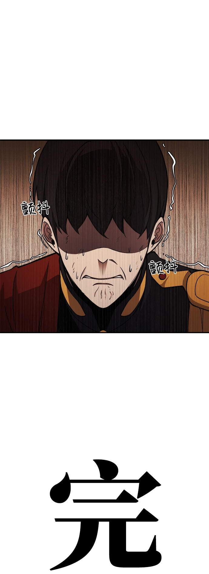 第1话141
