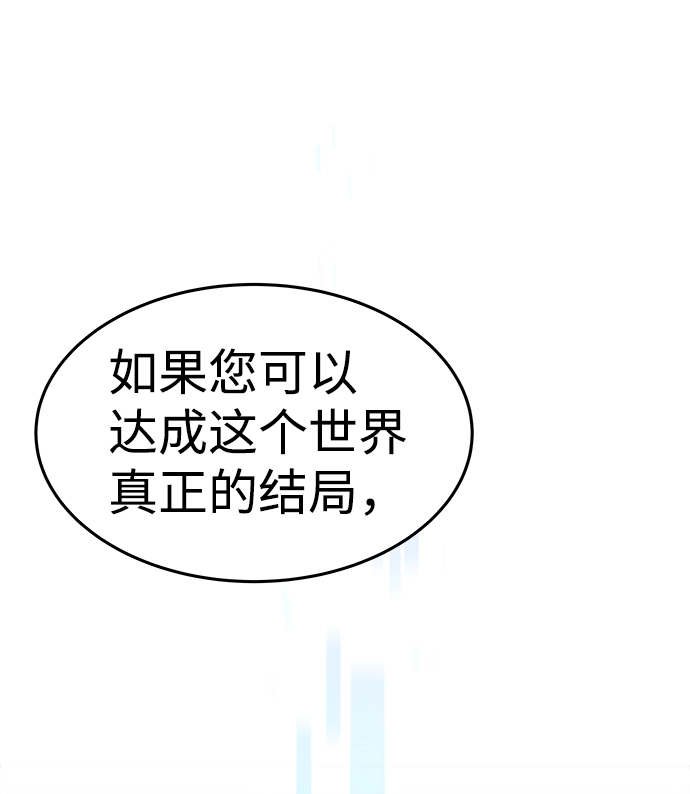 第10话46