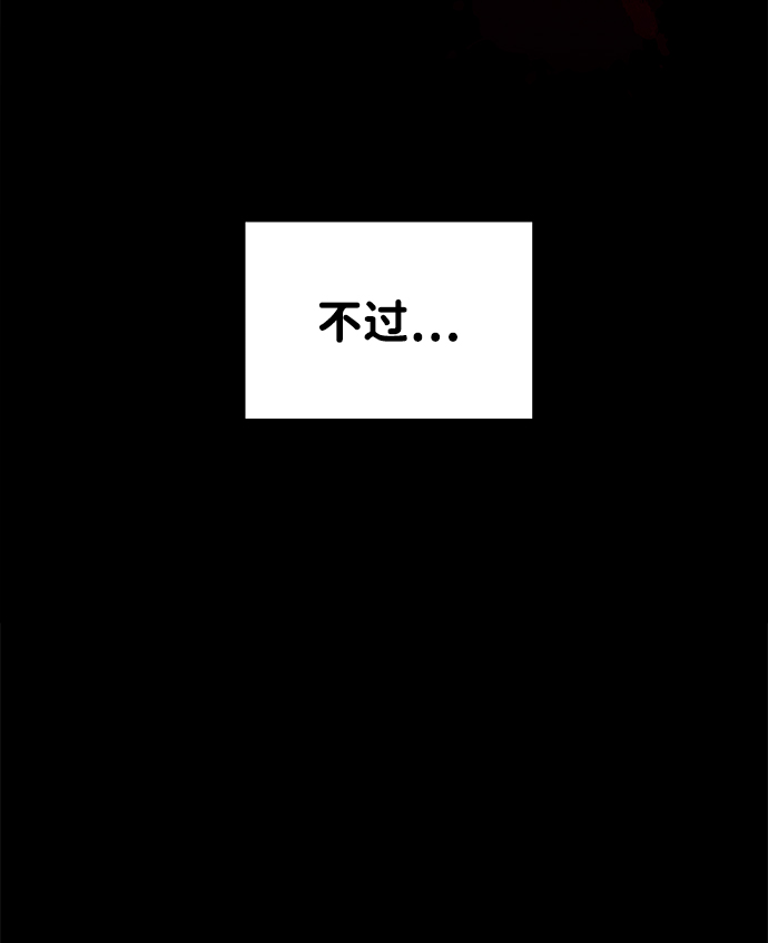 第18话17
