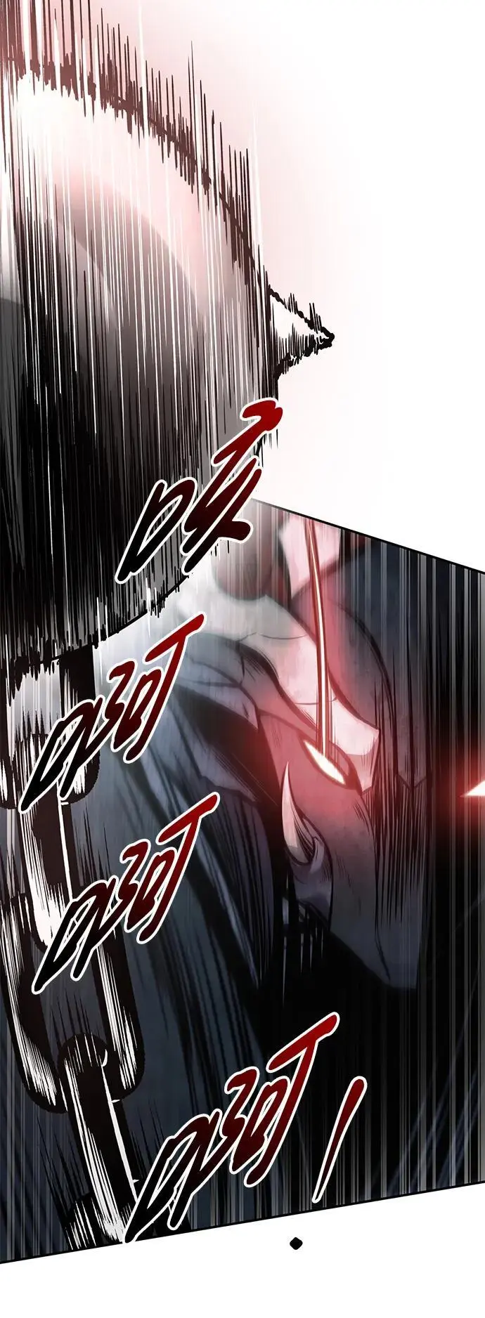 第69话2